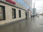 Лист. Ок (Lenina Avenue, 10), centro de copiado
