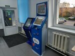 ЕИРЦ (Prosvescheniya Avenue, 53к1Д), payment terminal