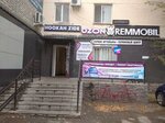 Remmobil (ulitsa Lermontova, 84), phone repair