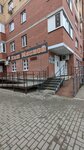 Nash Myasnoj (ulitsa Montazhnikov, 45) ، متجر جزارة، ديلي
