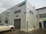 Классик (Zhirkombinata Highway, 8А), car service, auto repair