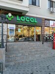 Local (strada Alexandru cel Bun, 78) ، سوبر ماركت