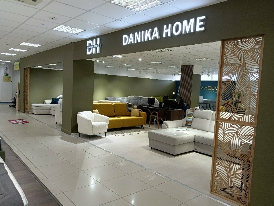Upholstered furniture Danika Home, Samara, photo