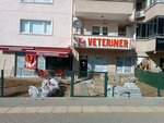 Petvet Veteriner (Bursa, Nilüfer, Beşevler Mah., Bilginler Cad., 122B) ، عيادة بيطرية