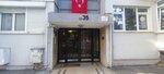 Esentepe Turkan Real Estate Property Decoration Renovation Services (İstanbul, Yıldız Posta Cad., 5), real estate agency