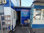 Kyzylzhar (Nurǵısa Tіlendıev dańǵyly, 24), tienda de productos