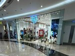 B&g Store (Neftchilar Avenue, 26A), tienda de ropa