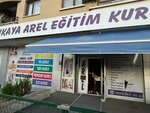 Özel Çankaya Arel Eğitim Kurumları (Ankara Province, Cankaya District, Ceyhun Atuf Kansu Cad., 135A), educational center