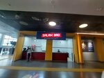Salam Bro (ulitsa Mukhamedzhana Tynyshbayeva, 8), fast food