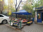 Vegetable and Fruit Sales Kiosk (Samal-1 shaǵyn aýdany, 10) ، متجر بيع خضر خضروات طازجة
