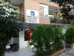 Serhat Özçetin (İzmir, Konak, Ali Çetinkaya Blv., 36A), audit company
