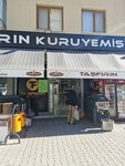 Taş fırın kuruyemiş 2 (Konya, Selçuklu, Kılınçarslan Mah., Adakale Cad., 23G), nueces, snacks, frutos secos