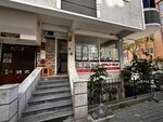 Erenler Emlak (İstanbul, Avcılar, Merkez Mah., Ahmet Taner Kışlalı Cad., 55), real estate agency