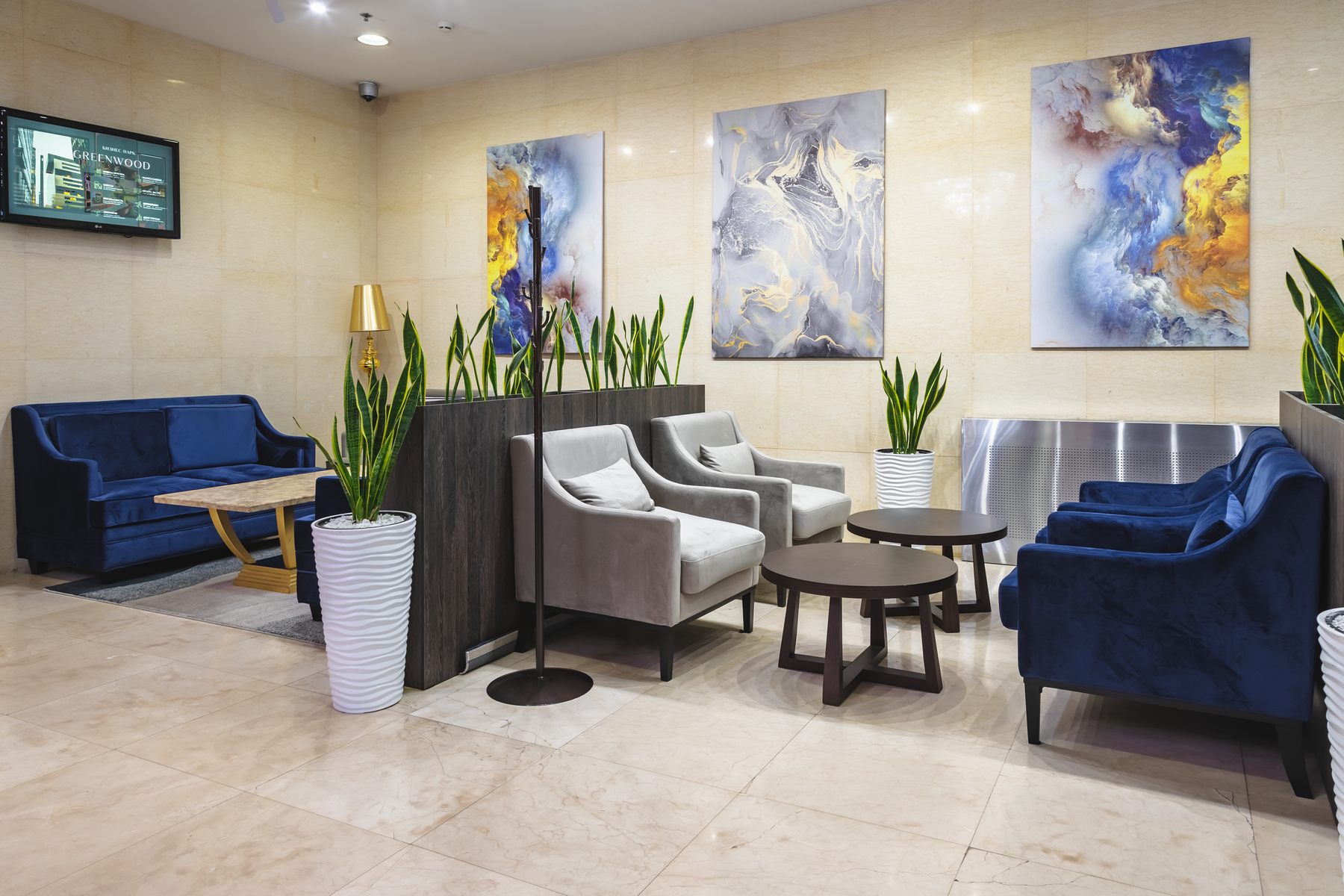 Фото Гринвуд