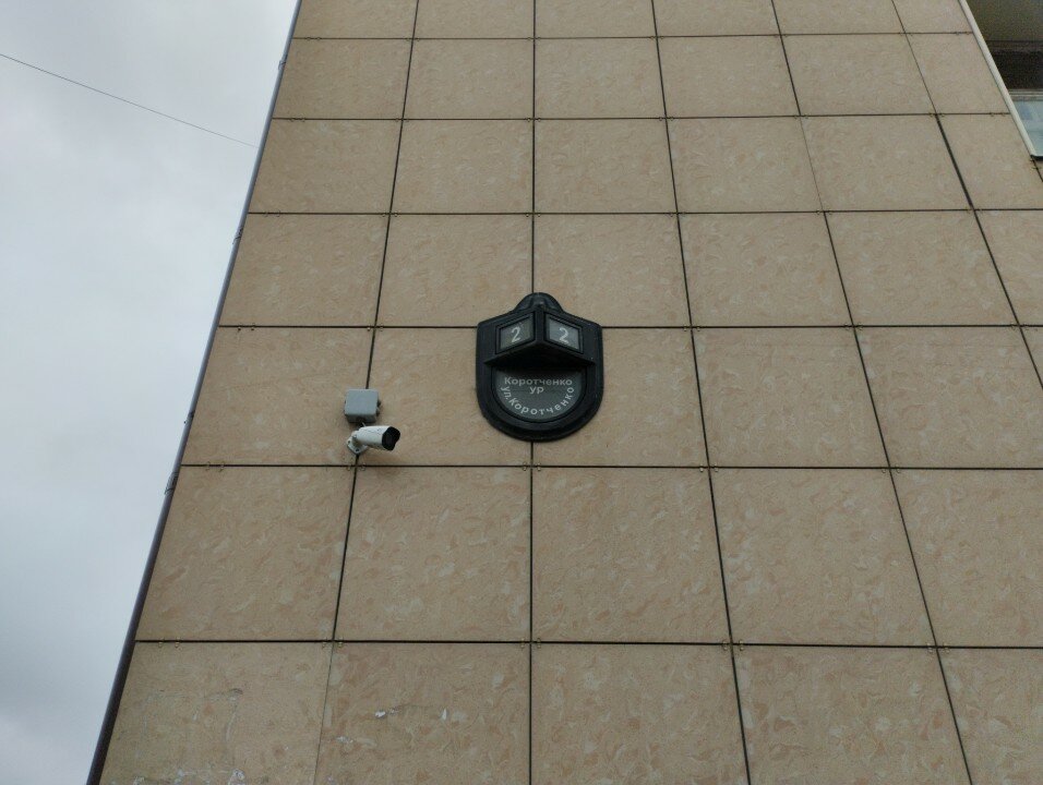 Фото Kazan Lagom