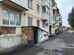 Комиссионная лавка (mikrorayon Oktyabrskiy, ulitsa Dobrolyubova, 6), tienda de comisión