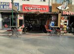 Famous Adiyaman Cigkofteci Master Samet (Ankara Province, Etimesgut District, Şehit Murat Üçöz Cad., 31B), comida rápida