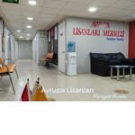 Kadıköy İngilizce Dil Kursları (İstanbul, Kadikoy, Rasimpaşa Mah., Recaizade Sok.), foreign language courses