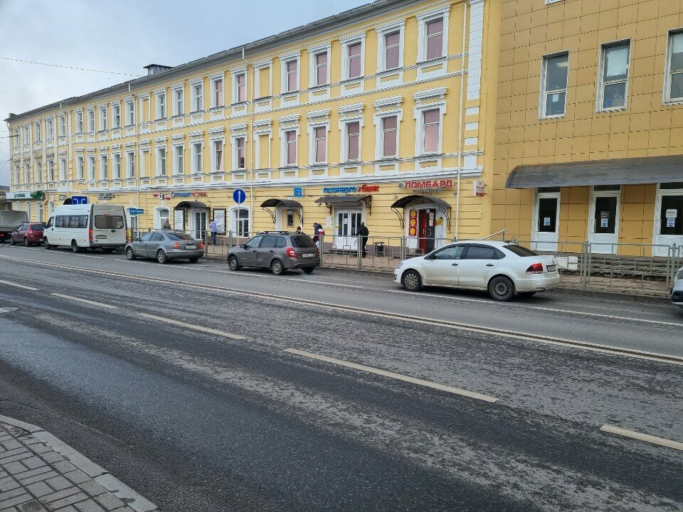 Bank Gazenergobank Operatsionny ofis po obsluzhivaniyu yuridicheskikh lits Zadneprovsky, Smolensk, photo