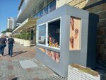 Народная пекарня (Tsentralniy Microdistrict, Primorskaya Street, 19) ، مخبز