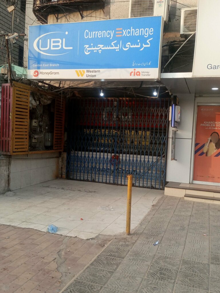Currency exchange Ubl, Karachi, photo