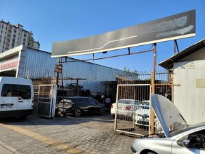 Ergin Oto (Adana, Seyhan, Ziyapaşa Mah., 28. Sok., 89A), car service, auto repair