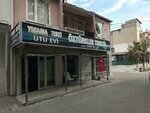 Öztürkler Tekstil (İzmir, Çiğli, Ataşehir Mah., 8014. Sok., 22A), dry cleaning