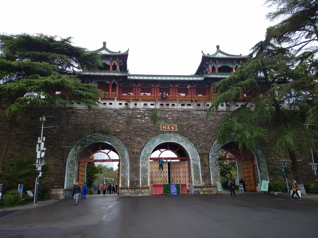 Landmark, attraction Xuanwumen, Nanjing, photo
