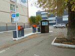 Паркомат (Stavropol Territory, Nevinnomyssk, Tsentr), parking meter