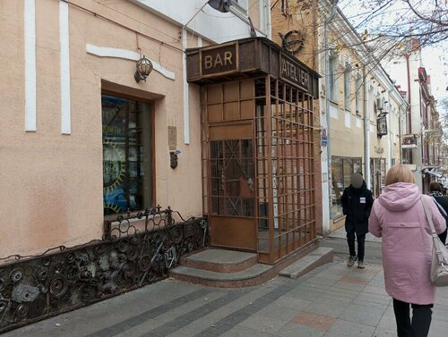 Орыстар жақыннан ренжіді