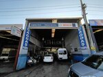 Çağdaş Bosch Diesel Servisi (Antalya, Kepez, Kepez Mah., 3189/1. Sok., 47), car service, auto repair