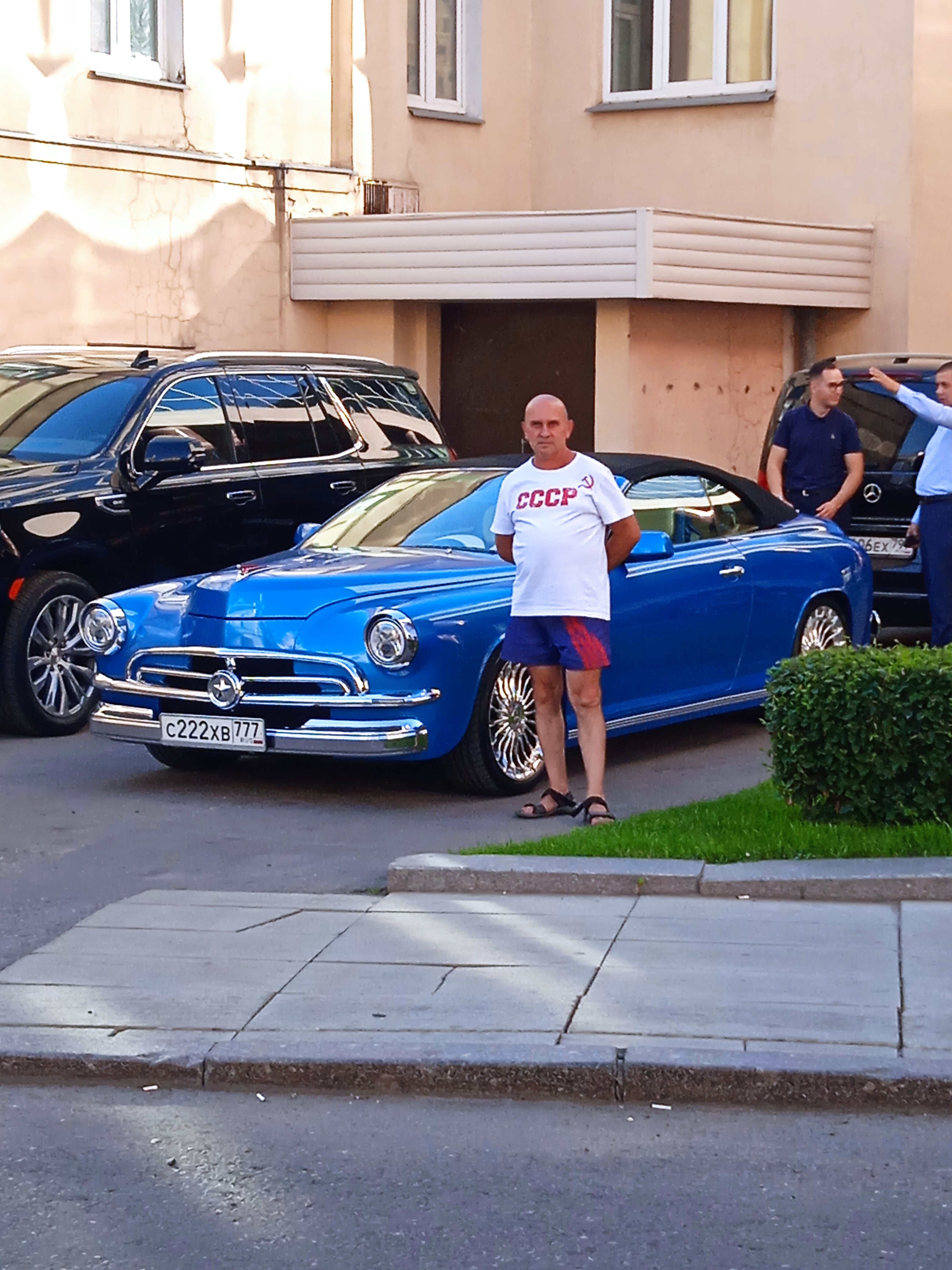 Фото Арбат Инн