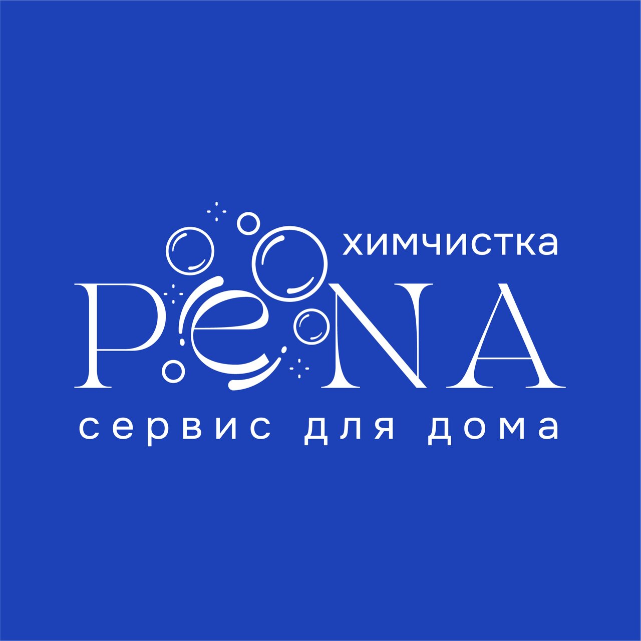 Pena
