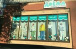 Дрёма (Bolshaya Sovetskaya Street, 42), bedding shop
