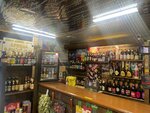 Yam Vhlam (Village of Yam, Tsentral’naya Street, 23) ، متجر بيع البيرة