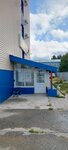 МФЦ Мои документы (posyolok Nizhnesortymskiy, ulitsa Avtomobilistov, 11), centers of state and municipal services