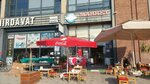 Kafe Mandalina Market (Bursa, Nilüfer, Üçevler Mah., 70. Sok., 1/U), cafetería