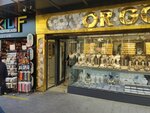 Or Gold (İstanbul, Avcılar, Merkez Mah., Marmara Cad., 5), jewelry store