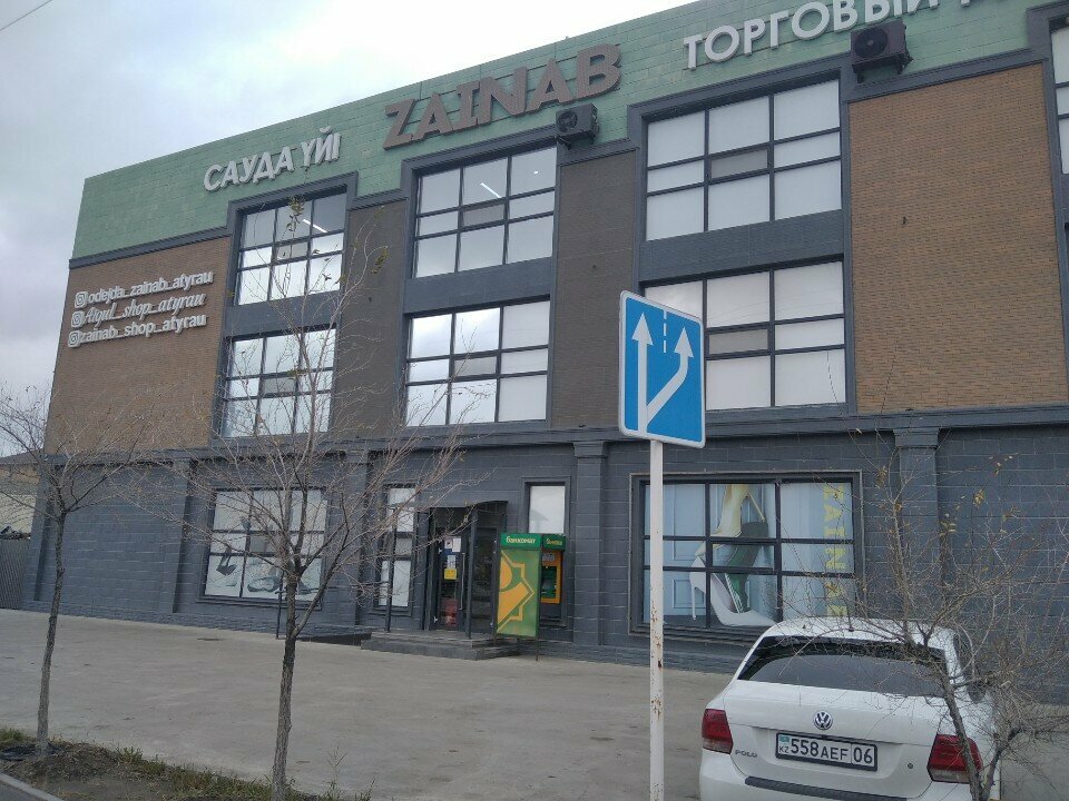 Clothing store Raziya Utepkaliyeva, Atyrau, photo