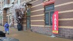 Tobacco Shop (Stroiteley Avenue, 4), tobacco and smoking accessories shop