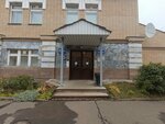ВятГУ, институт математики и информационных систем (Moskovskaya Street, 29), education infrastructure
