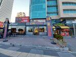 Sr Doner (Ankara Province, Cankaya District, Kızılırmak Mah., 1450 Sok., 16J), comida rápida