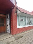 Парикмахерская Mr Mrs (Oktyabrskiy Avenue, 12), beauty salon