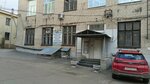 Альянс (Maksima Gorkogo Street, 63), real estate agency