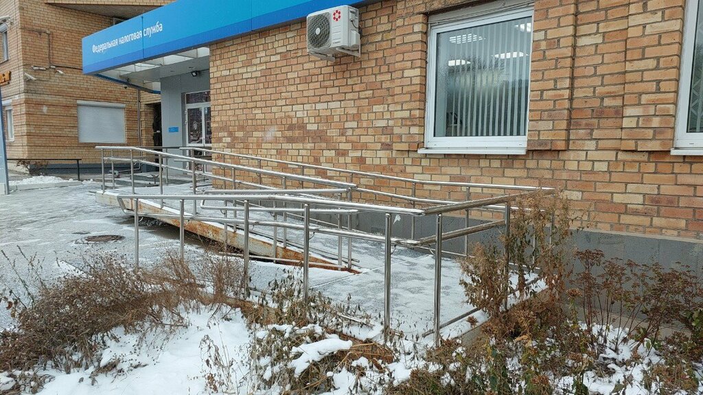 Tax auditing Межрайонная ИФНС № 17 по Пермскому краю, Perm, photo