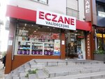 Validecheshme Pharmacy (İstanbul, Besiktas, Vişnezade Mah., Süleyman Seba Cad., 63), pharmacy