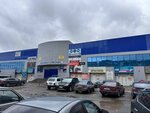 Boutique for Soundproofing (Kamalı Dúsembekov kóshesi, 5/2с4А), insulation materials