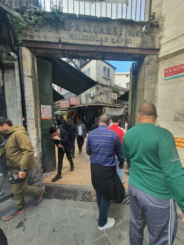 Özyurt Kuyumculuk Fotoğraf 5