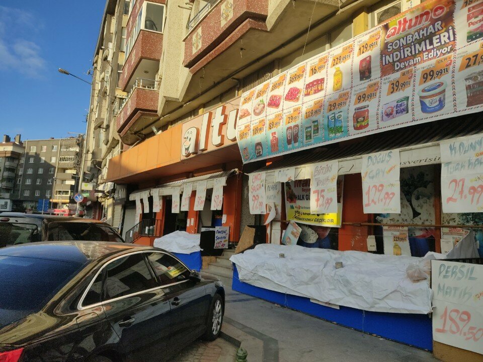 سوبر ماركت Altun Market ، اسطنبول، صورة