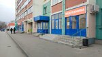 Медтехника (Kirovskiy City Administrative District, Zatulinskiy zhilmassiv, ulitsa Gromova, 17), medical equipment
